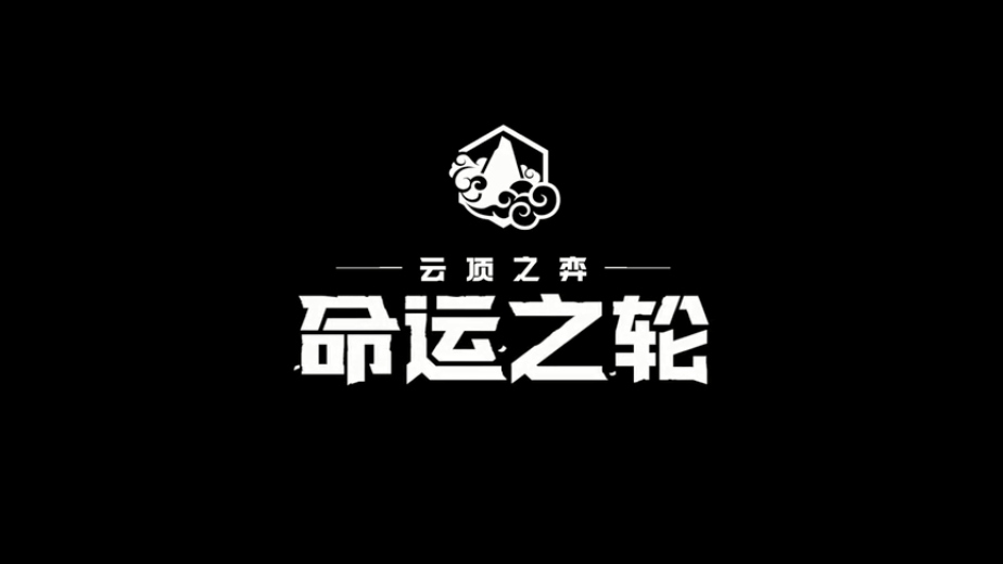 云顶之弈手游加里奥怎么召唤？S4九猩红阵容搭配攻略