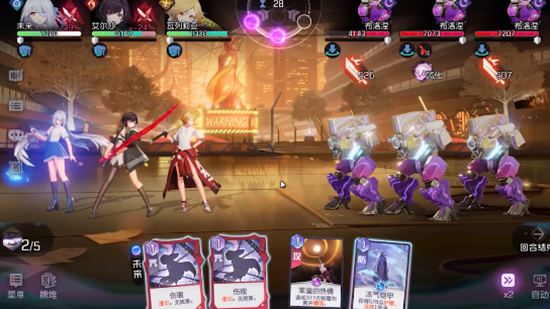 <a id='link_pop' class='keyword-tag' href='https://www.9game.cn/heichaozhishang/'>黑潮之上</a>4-16过关教程 4-16怎么打