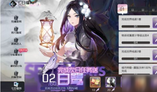 黑潮之上角色诺诺强度分析 诺诺最佳阵容搭配攻略
