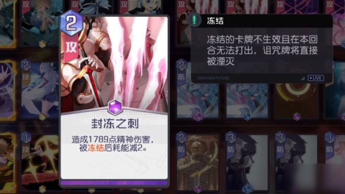 黑潮之上7-28攻略 平民7-28通关打法详解