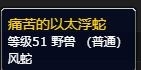见证狩魂者的信条怎么刷