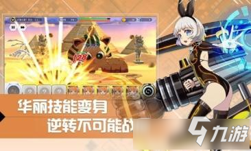 零界之痕PVP怎么玩 零界之痕手游PVP玩法攻略