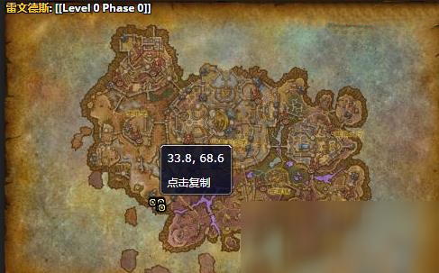 《魔兽世界》阿兹加尔哪里刷