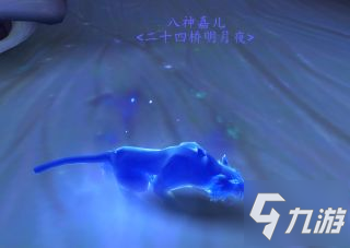 魔獸世界9.0法夜盟約技能靈魂變形獲取方法匯總