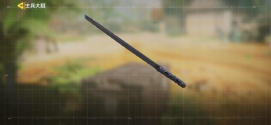 <a id='link_pop' class='keyword-tag' href='https://www.9game.cn/smzhsy/'>使命召唤手游</a>的士兵大招该如何选择？(二)