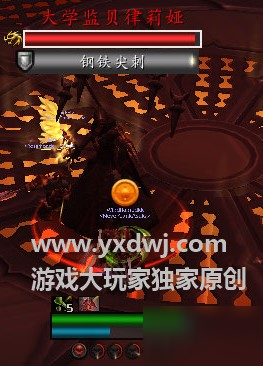 魔獸世界9.0赤紅深淵大學(xué)監(jiān)貝律莉雅怎么打？WOW赤紅深淵老三攻略