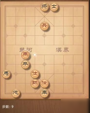 天天象棋殘局挑戰(zhàn)205期怎么過 205期殘局破解方法