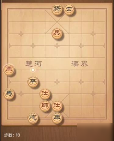 天天象棋殘局挑戰(zhàn)205期怎么過 205期殘局破解方法