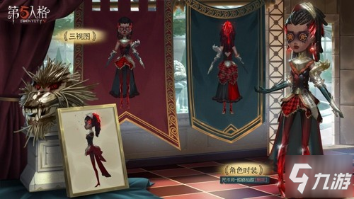 陌路仙踪 《第五人格》第十四赛季·精华3正式开启