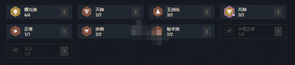 lol云顶之弈10.22法爆丽桑卓阵容玩法攻略