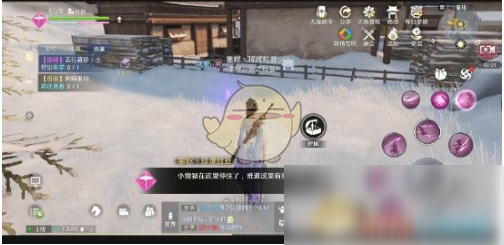 《天涯明月刀手游》五行藏珍土奇遇攻略