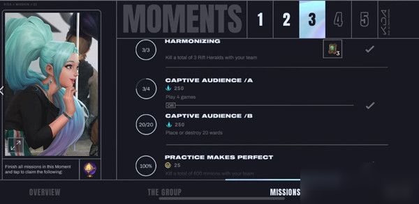 LOL手游kill a total of 600 minions with your team任務(wù)怎么做？任務(wù)完成攻略