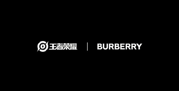 王者荣耀Burberry联名皮肤是谁的？新皮肤上架预告