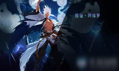 《DNF》瞎子希洛克畢業(yè)附魔介紹