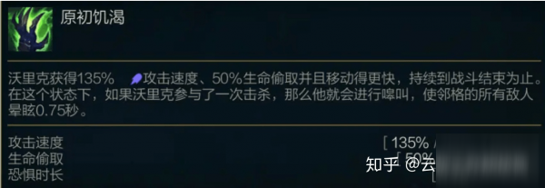 云頂之弈10.23更新內(nèi)容有哪些 云頂之弈10.23版本更新時(shí)間是什么時(shí)候