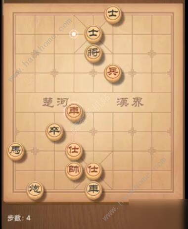 天天象棋残局挑战205期攻略 残局挑战205期步法图[视频]