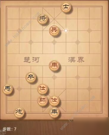 天天象棋残局挑战205期攻略 残局挑战205期步法图[视频]