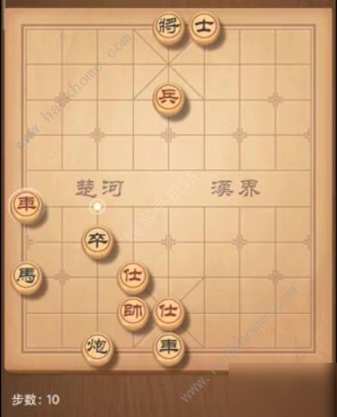 天天象棋残局挑战205期攻略 残局挑战205期步法图[视频]