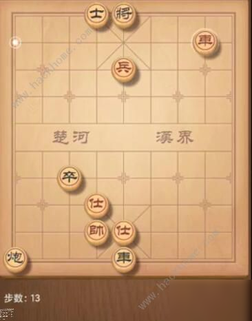 天天象棋残局挑战205期攻略 残局挑战205期步法图[视频]