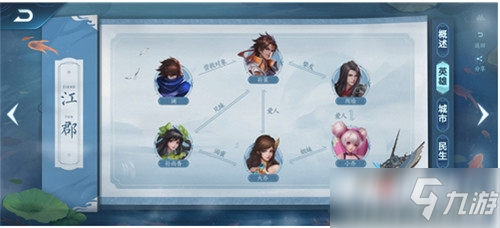 《<a id='link_pop' class='keyword-tag' href='https://www.9game.cn/wzry/'>王者荣耀</a>》澜被谁救了