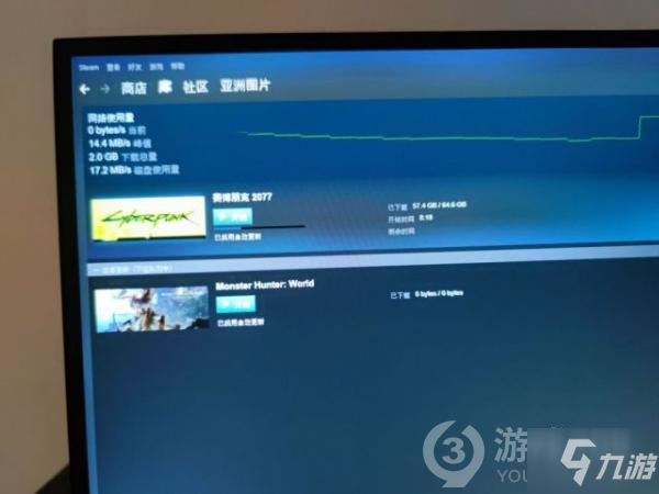 赛博朋克2077steam下载卡住