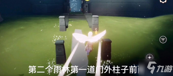 光遇12.10季节蜡烛在哪