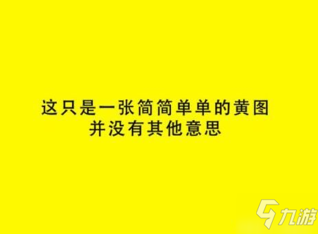 賽博朋克2077攻略大全 新手入門(mén)技巧匯總