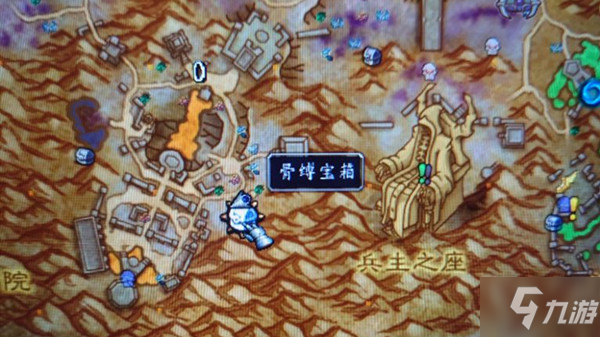 魔兽世界9.0骨缚宝箱位置大全，WOW玛卓克萨斯骨缚宝箱位置图示