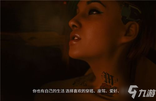 賽博朋克2077結(jié)婚系統(tǒng)攻略 女朋友伴侶可以找?guī)讉€