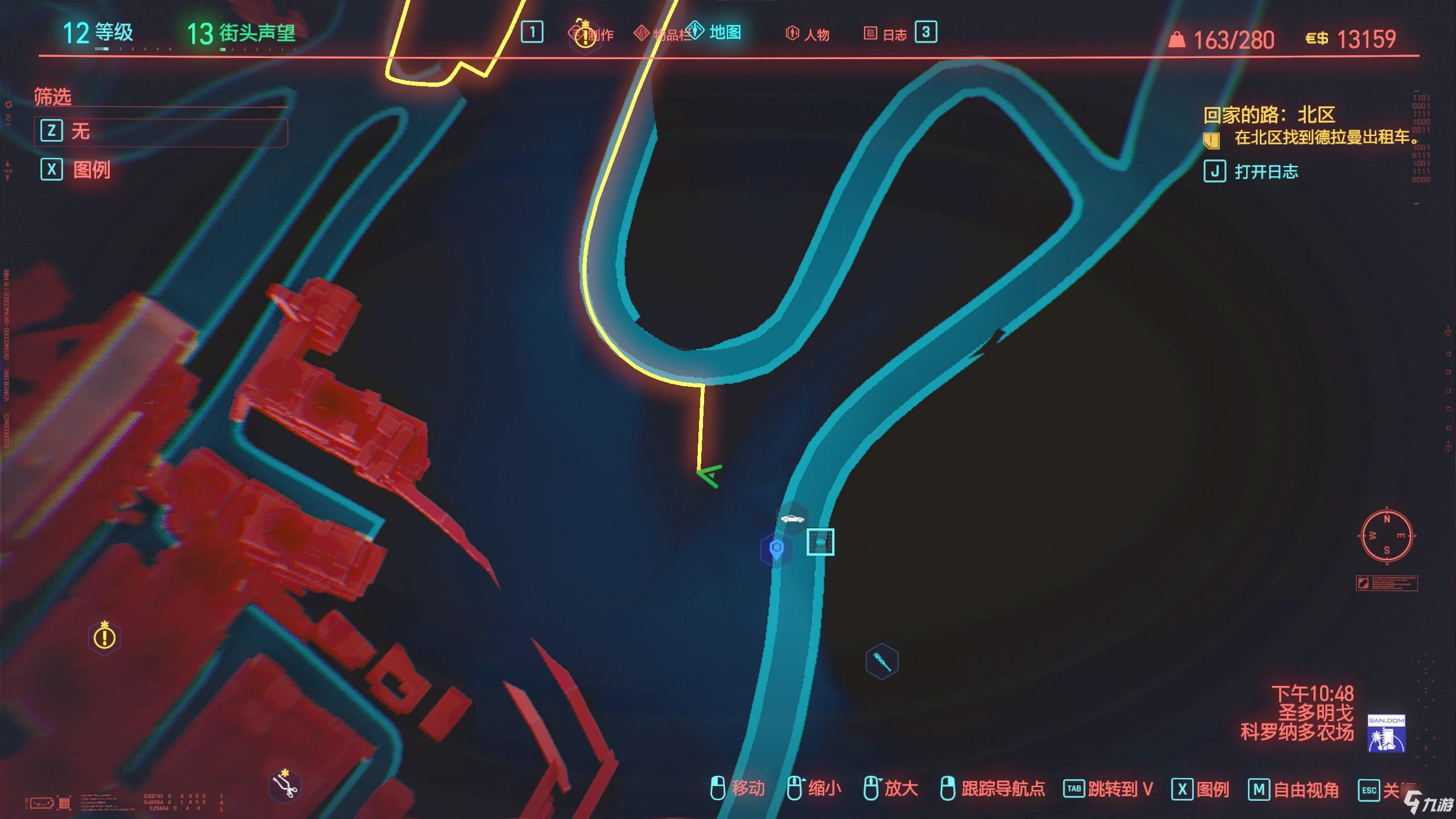 赛博朋克2077传说裤子获取地点分享 传说裤子怎么得