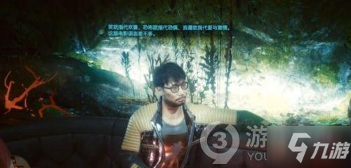 赛博朋克2077小岛秀夫位置攻略