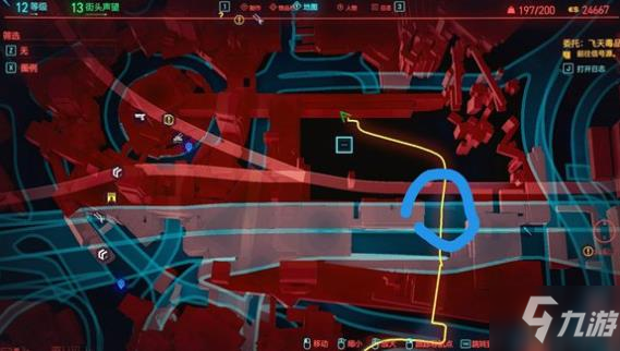 赛博朋克2077义体插件大全 义体插件作用及使用方法