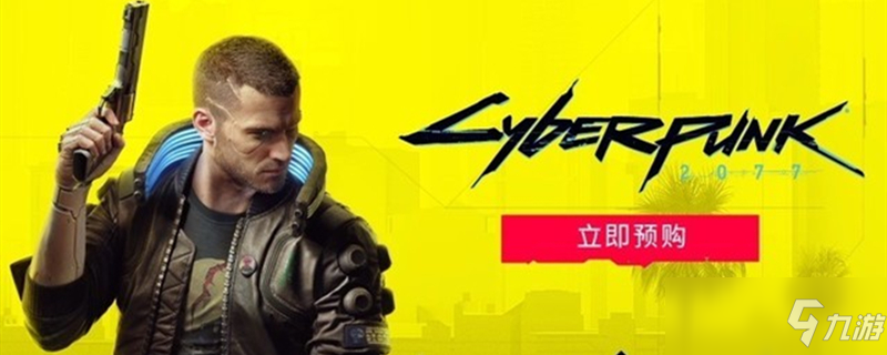 赛博朋克2077M251S阿贾克斯属性介绍