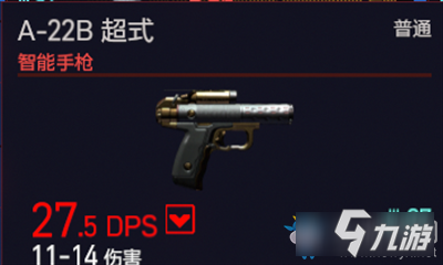 189554958.jpg