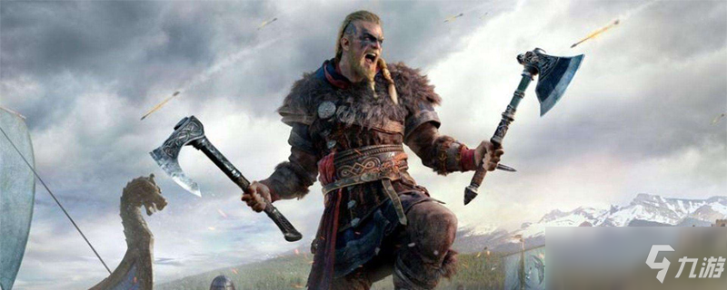 <a id='link_pop' class='keyword-tag' href='https://www.9game.cn/ckxtyld/'>刺客信条英灵殿</a>维诺尼斯怎么进