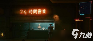 《赛博朋克2077》黑客训练怎么过