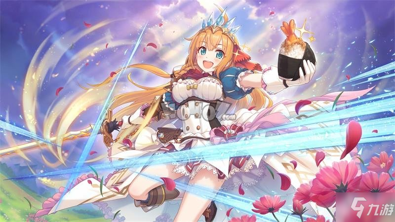 <a id='link_pop' class='keyword-tag' href='https://www.9game.cn/gongzhulianjieredi/'>公主连结</a>露娜塔127层至129层怎么打 露娜塔打法攻略