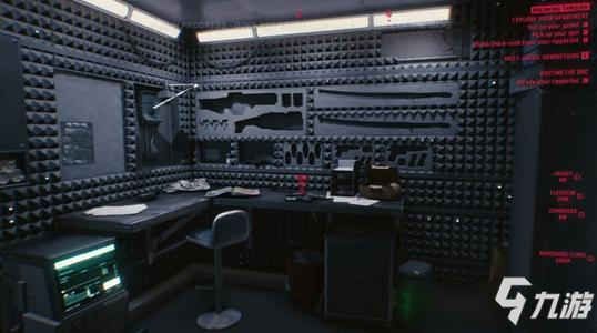 《赛博朋克2077》车坏了怎么办