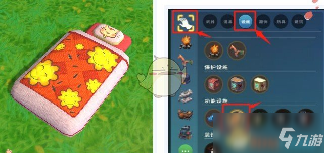《创造与魔法》暖冬被窝获得方法介绍