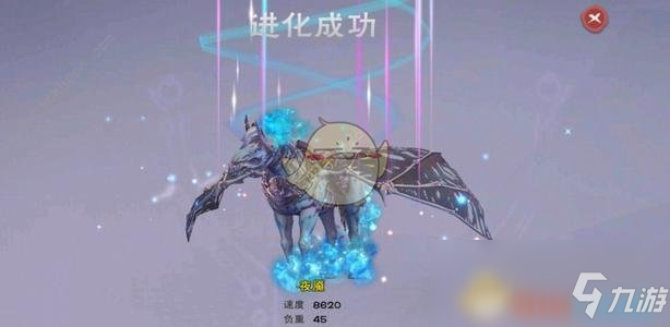 《创造与魔法》亡灵战马介绍