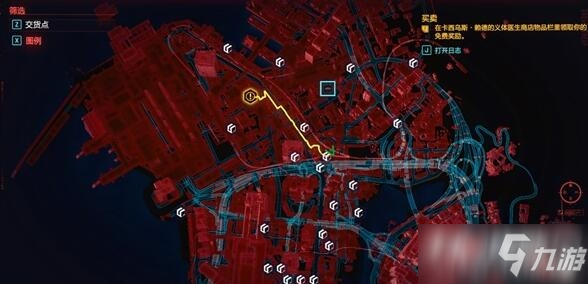 《赛博朋克2077》交货点