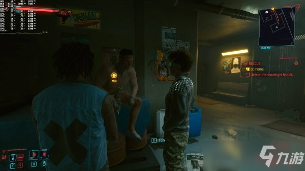 赛博朋克2077光追性能测试 显卡到底哪家强