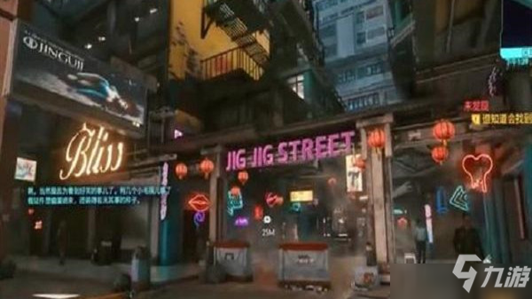 赛博朋克2077扭扭街位置说明，扭扭街和歌子办公室在哪儿分享