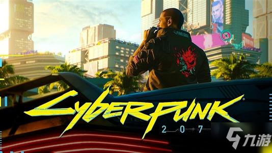 赛博朋克2077武士刀流攻略 武士刀流怎么玩