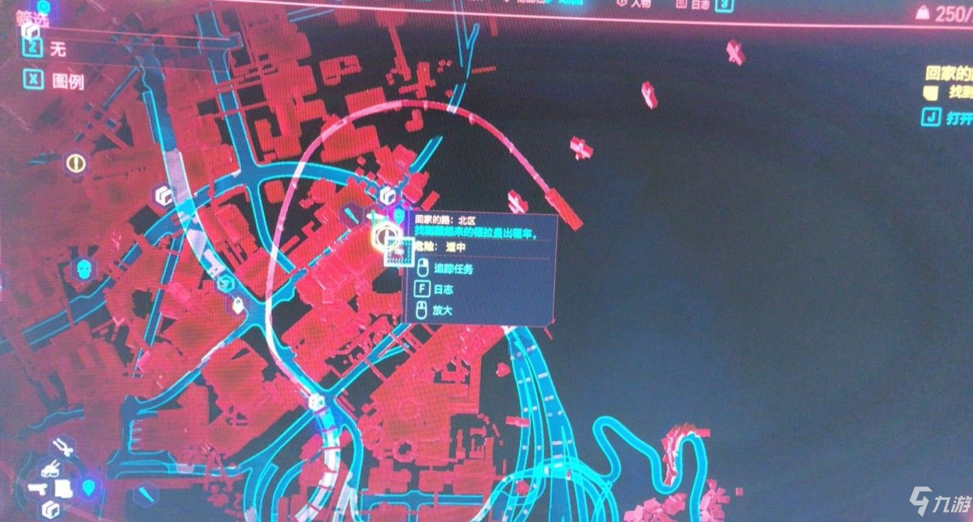 赛博朋克2077怎么回家？回家的路任务攻略