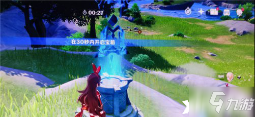 原神手游30秒内开启宝箱任务攻略