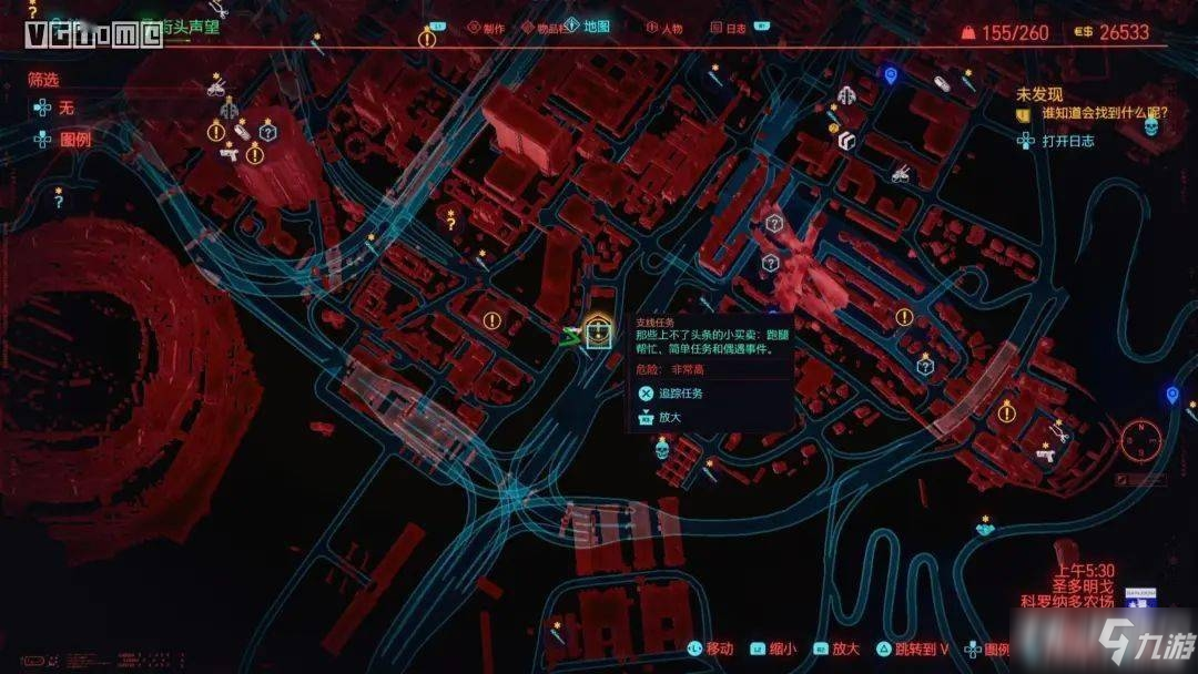 《赛博朋克2077》倒卖油画_手心游戏