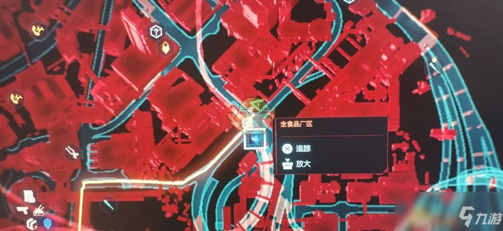 《赛博朋克2077》隐藏任务情比金坚解锁“以津真天”摩托方法介绍