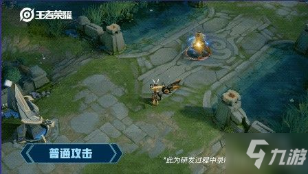 <a id='link_pop' class='keyword-tag' href='https://www.9game.cn/wzry/'>王者荣耀</a>天狼运算者特效怎么样？天狼运算者技能特效展示