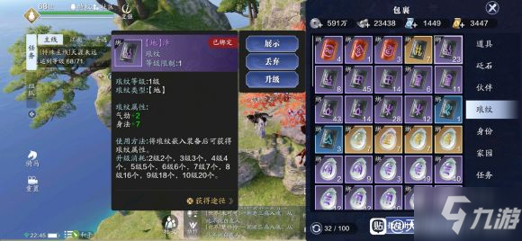 天涯明月刀手游炸鸡侠影礼包码奖励是什么 炸鸡侠影礼包码获取方法